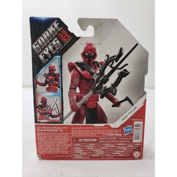 GI Joe Snake Eyes Movie 6-Inch Ninja Strike Action Figures Lot Of 3 Scarlet Red - Picture 6 of 8